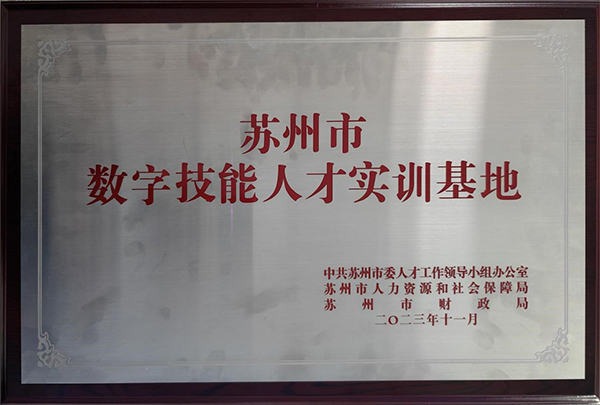 开云kaiyun体育