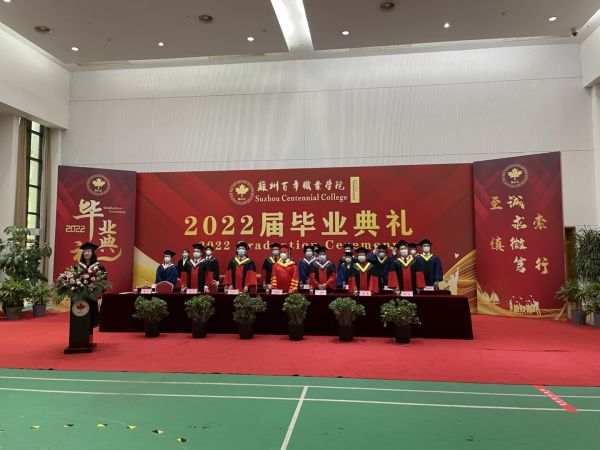 开云kaiyun体育