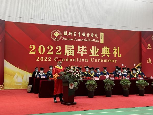 开云kaiyun体育