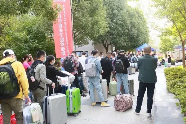 开云kaiyun体育