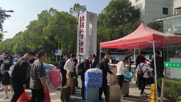 开云kaiyun体育
