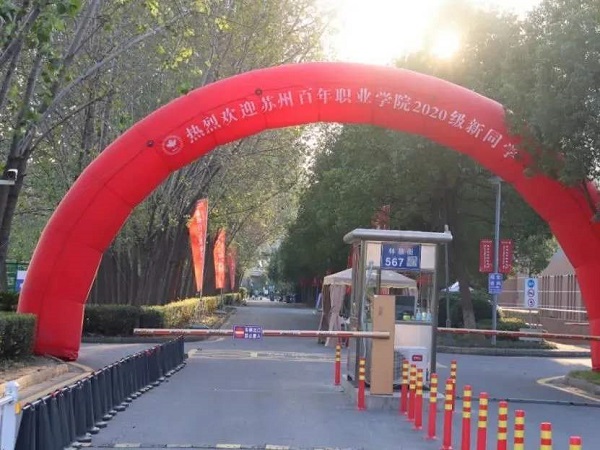 开云kaiyun体育