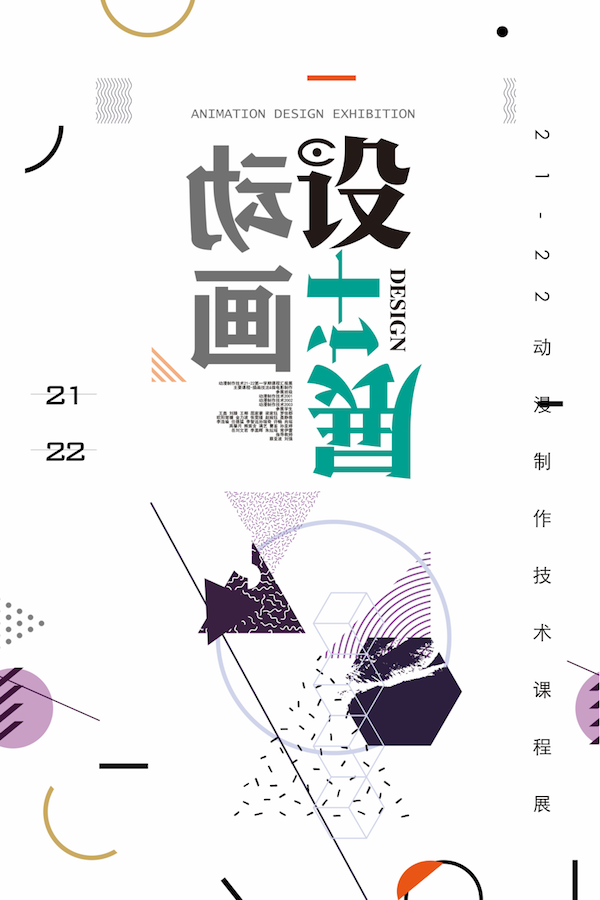 开云kaiyun体育 开云kaiyun体育