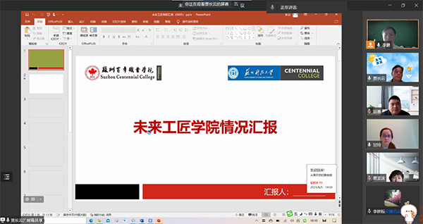 开云kaiyun体育