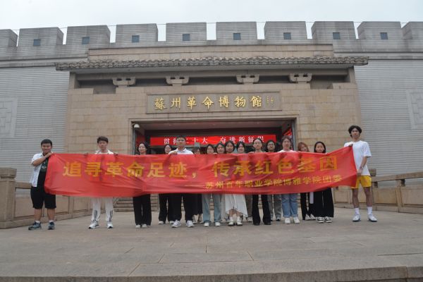 开云kaiyun体育