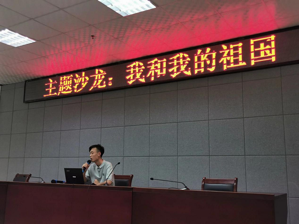 开云kaiyun体育 开云kaiyun体育