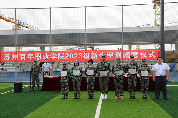 开云kaiyun体育