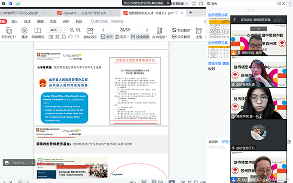 开云kaiyun体育