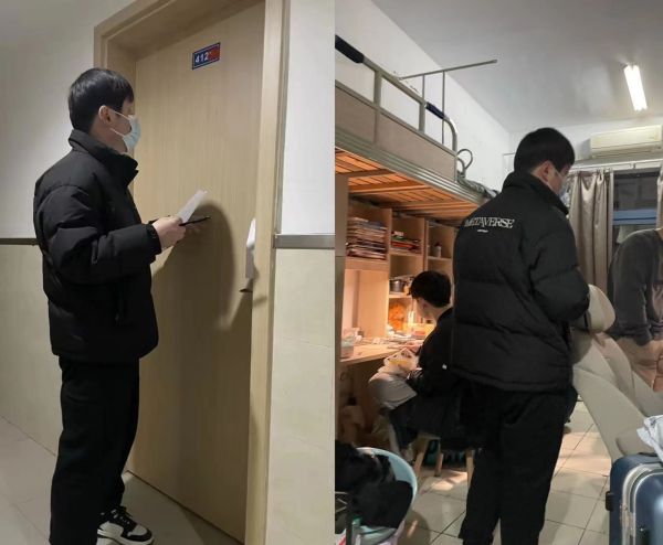 开云kaiyun体育