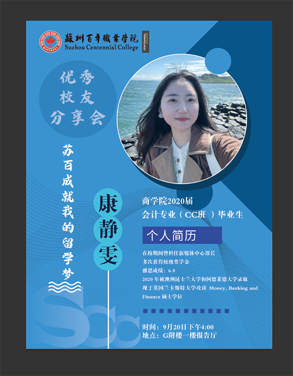 开云kaiyun体育
