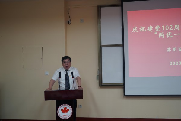 开云kaiyun体育