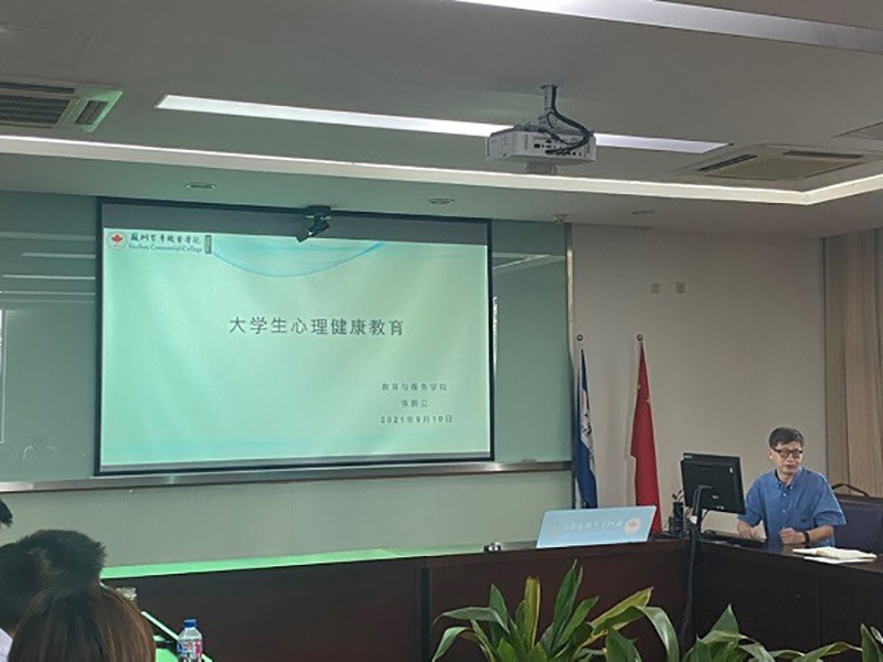 开云kaiyun体育