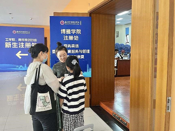 开云kaiyun体育