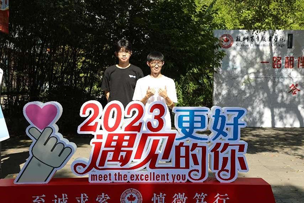 开云kaiyun体育