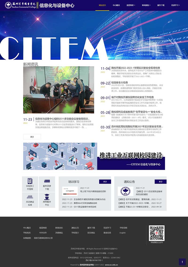 开云kaiyun体育