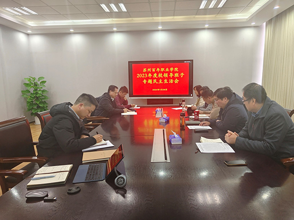 开云kaiyun体育