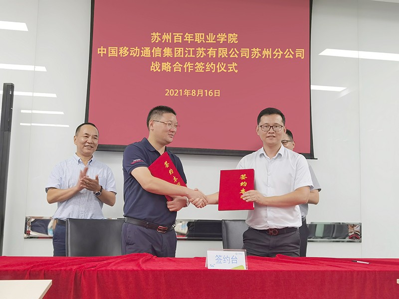 开云kaiyun体育