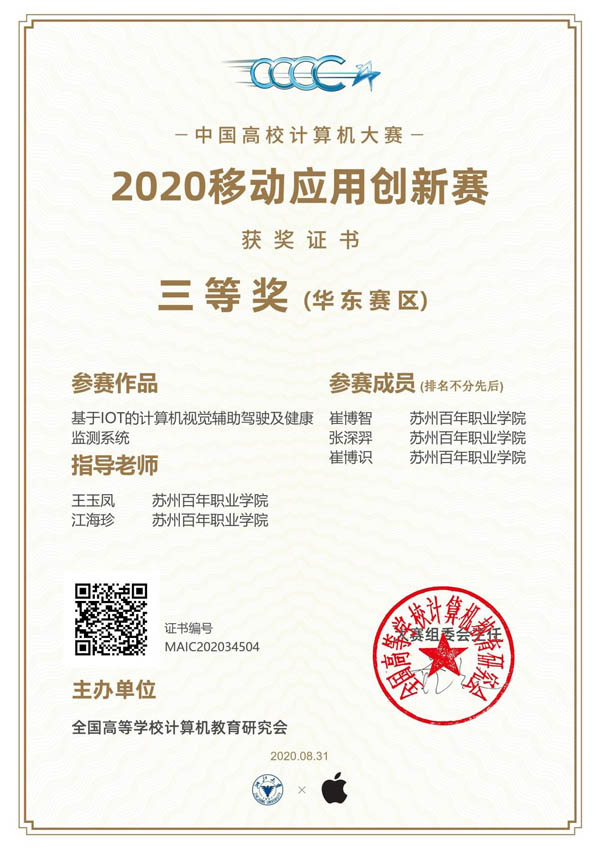 开云kaiyun体育 开云kaiyun体育