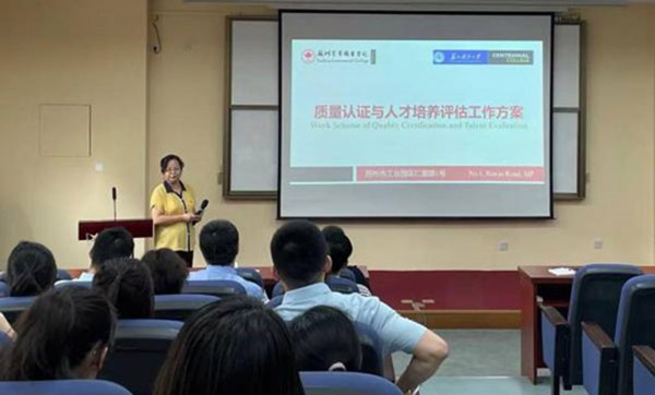 开云kaiyun体育