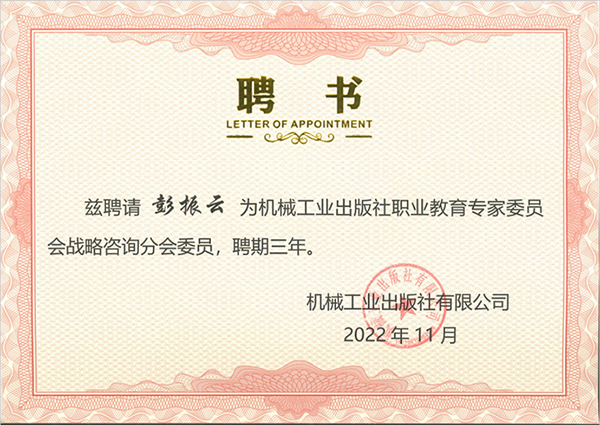 开云kaiyun体育