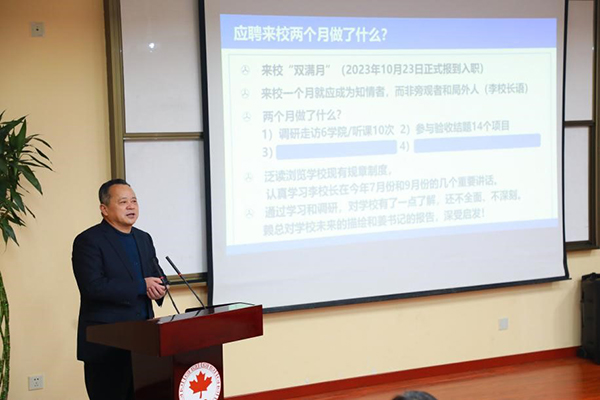开云kaiyun体育