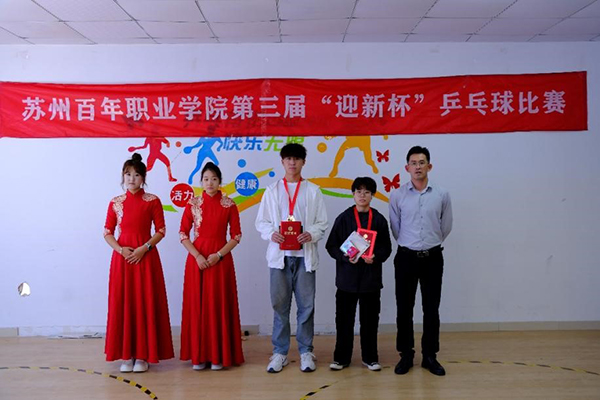 开云kaiyun体育