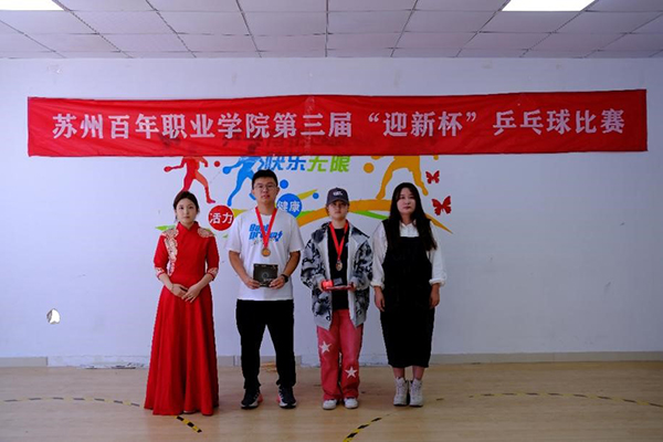 开云kaiyun体育