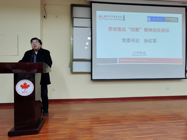 开云kaiyun体育