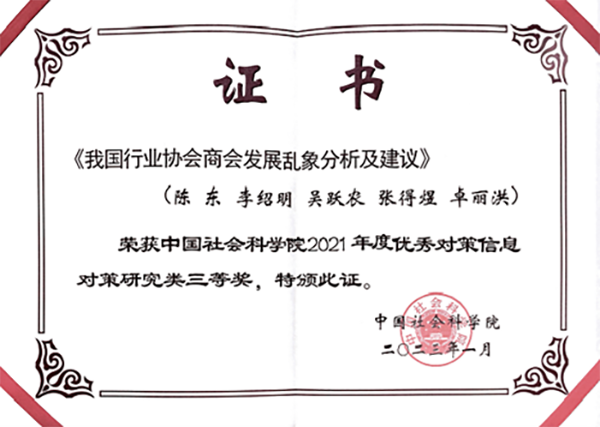 开云kaiyun体育