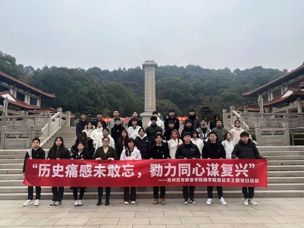 开云kaiyun体育