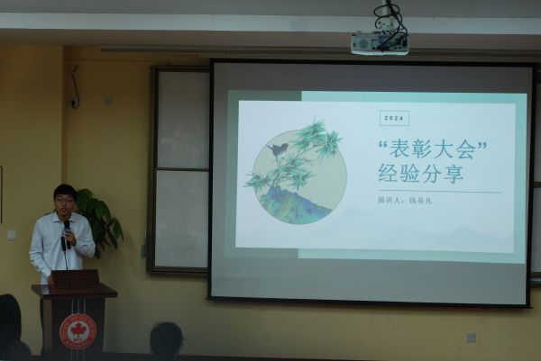 开云kaiyun体育