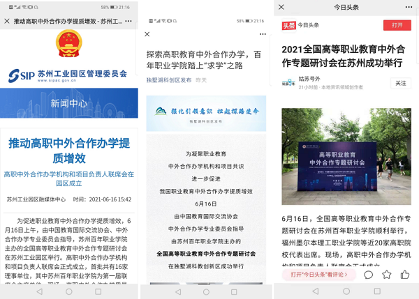 开云kaiyun体育