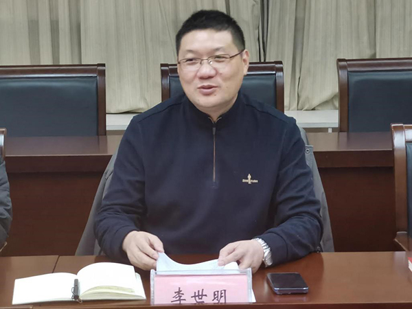 开云kaiyun体育