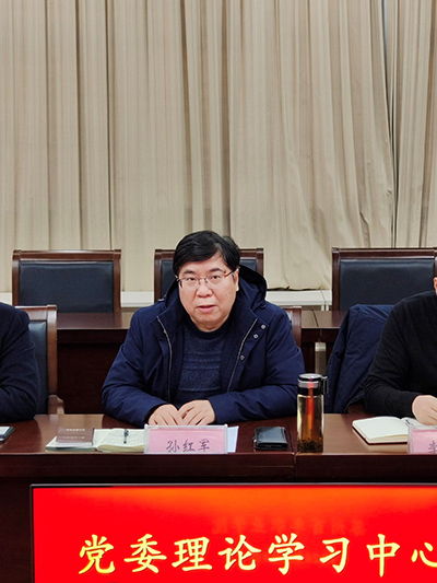 开云kaiyun体育