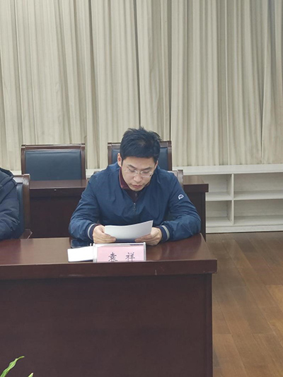 开云kaiyun体育