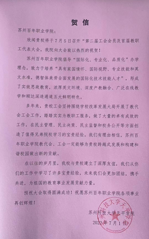 开云kaiyun体育