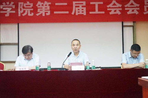 开云kaiyun体育