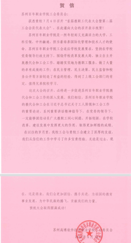 开云kaiyun体育