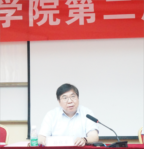 开云kaiyun体育