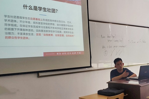 开云kaiyun体育