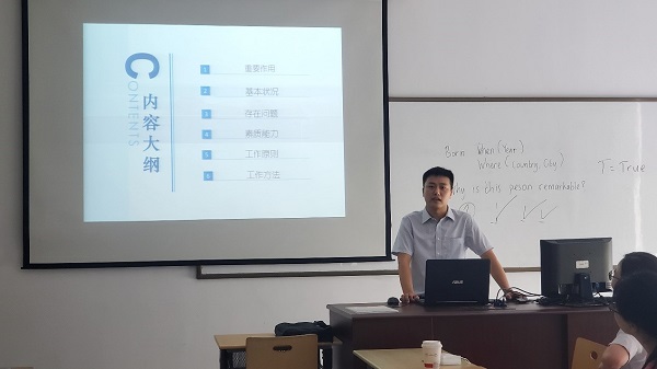 开云kaiyun体育