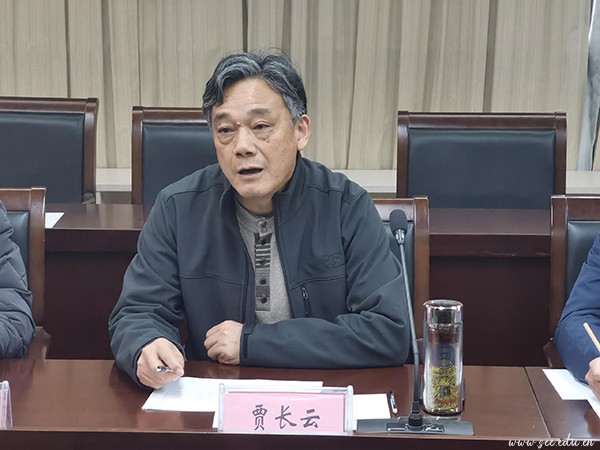 开云kaiyun体育