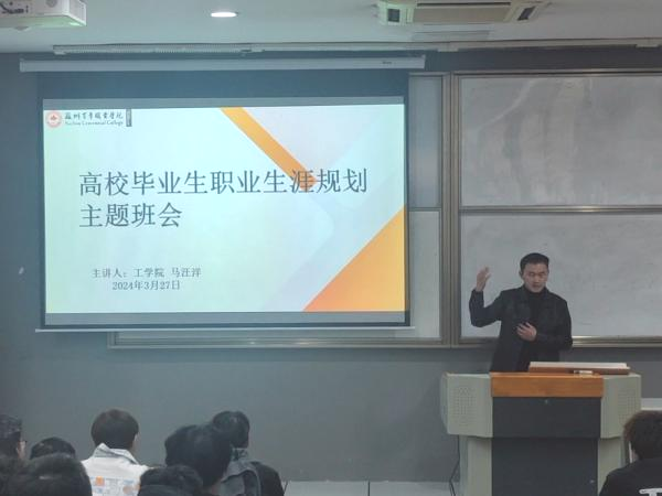 开云kaiyun体育