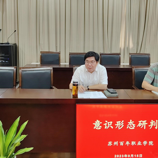 开云kaiyun体育