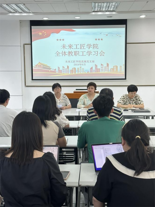 开云kaiyun体育