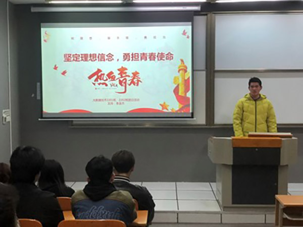 开云kaiyun体育