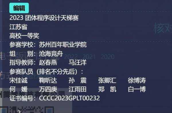 开云kaiyun体育