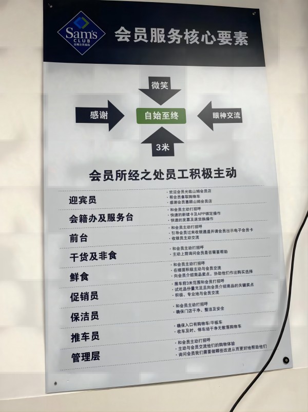 开云kaiyun体育