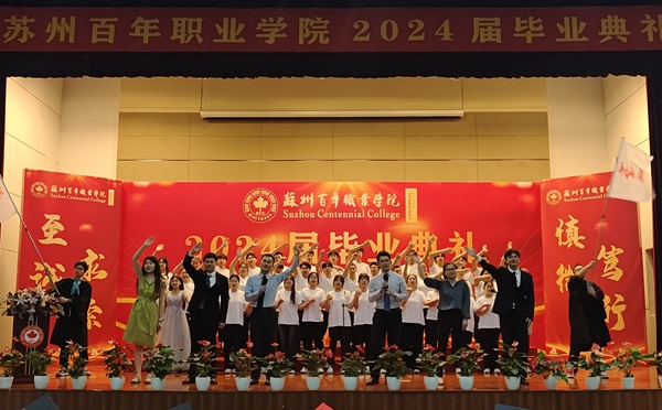 开云kaiyun体育