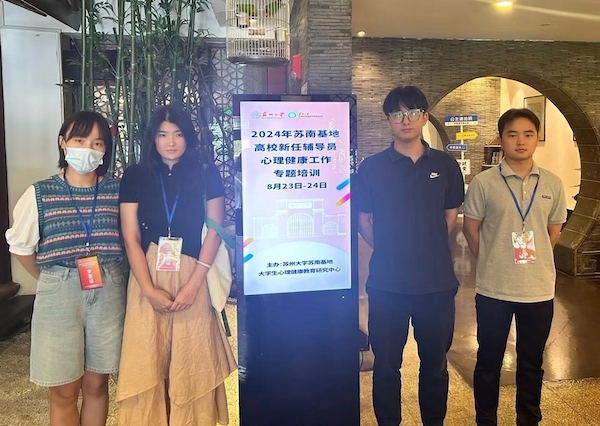 开云kaiyun体育